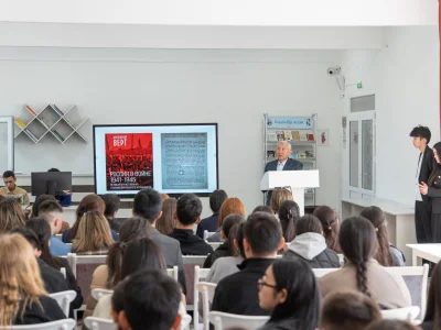 Дорога мужества — наставление для будущих поколений