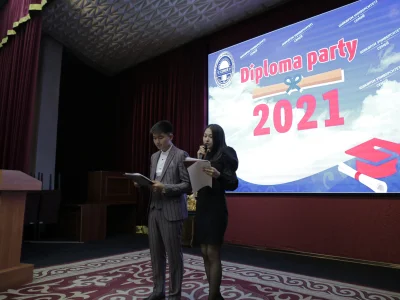 Уважаемые выпускники Университета Шакарима!