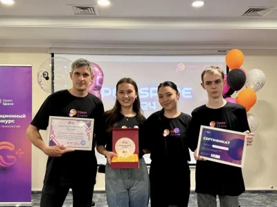 Команда Shakarim University заняла первое место в финале инновационного конкурса высоких технологий Open Space