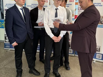 SHAKARIM HIGHER COLLEGE. АКЦЕНТ НА ПРОФОРИЕНТАЦИЮ 