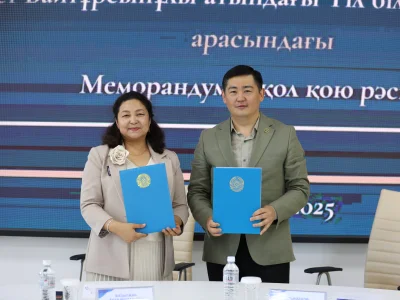 Меморандум Shakarim University и Института языкознания им. Ахмета Байтурсынулы: как новый вектор национальной филологии