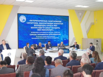 ҒАЛЫМҒА ҚҰРМЕТ – ҒЫЛЫМҒА ҚҰРМЕТ 