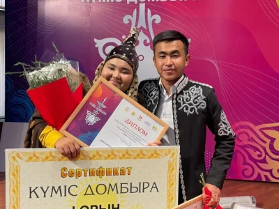 ПОЗДРАВЛЯЕМ!!