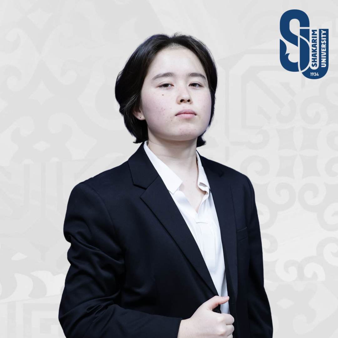 Темирхан Айдана Ержанкызы