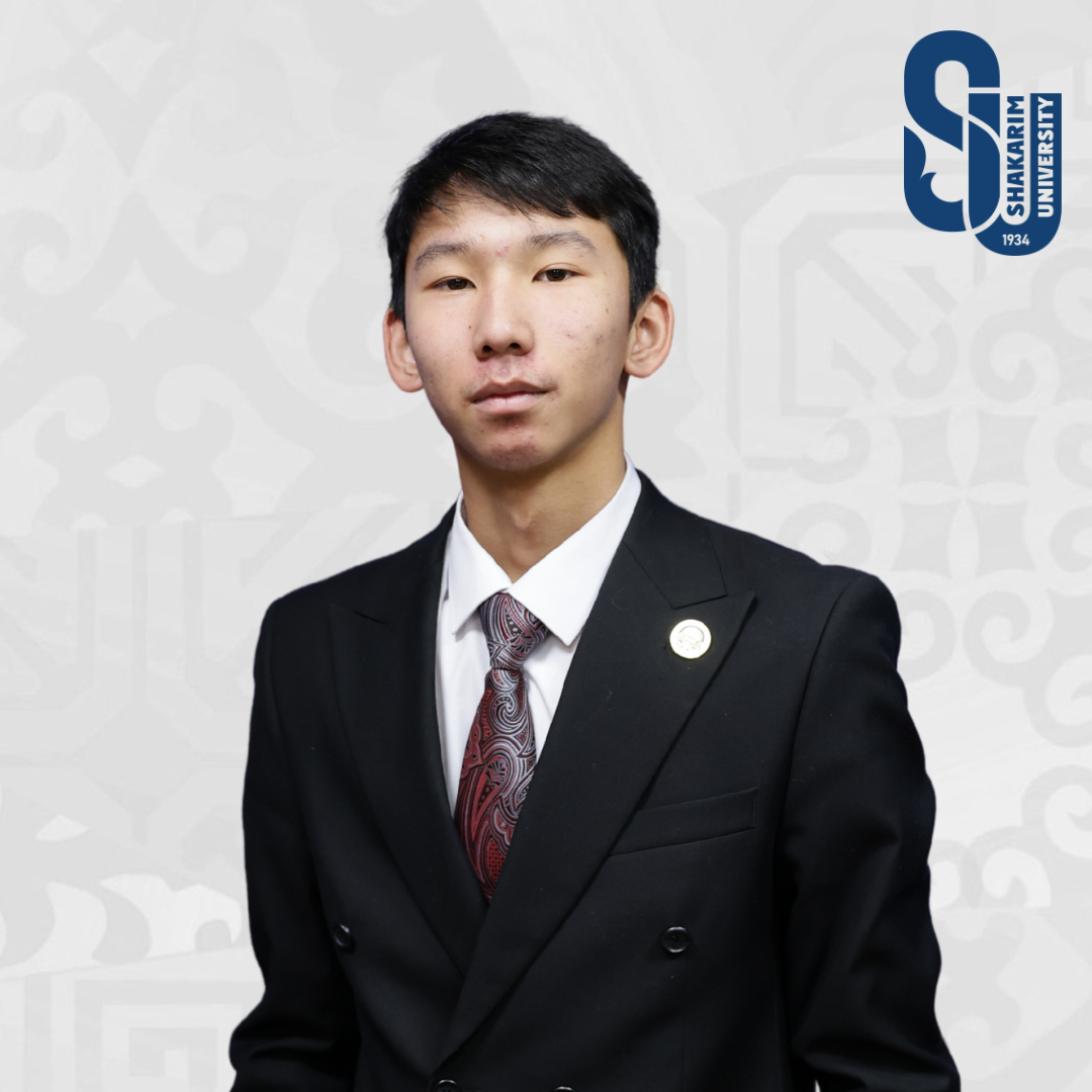 Газиз Елжас Кайратулы