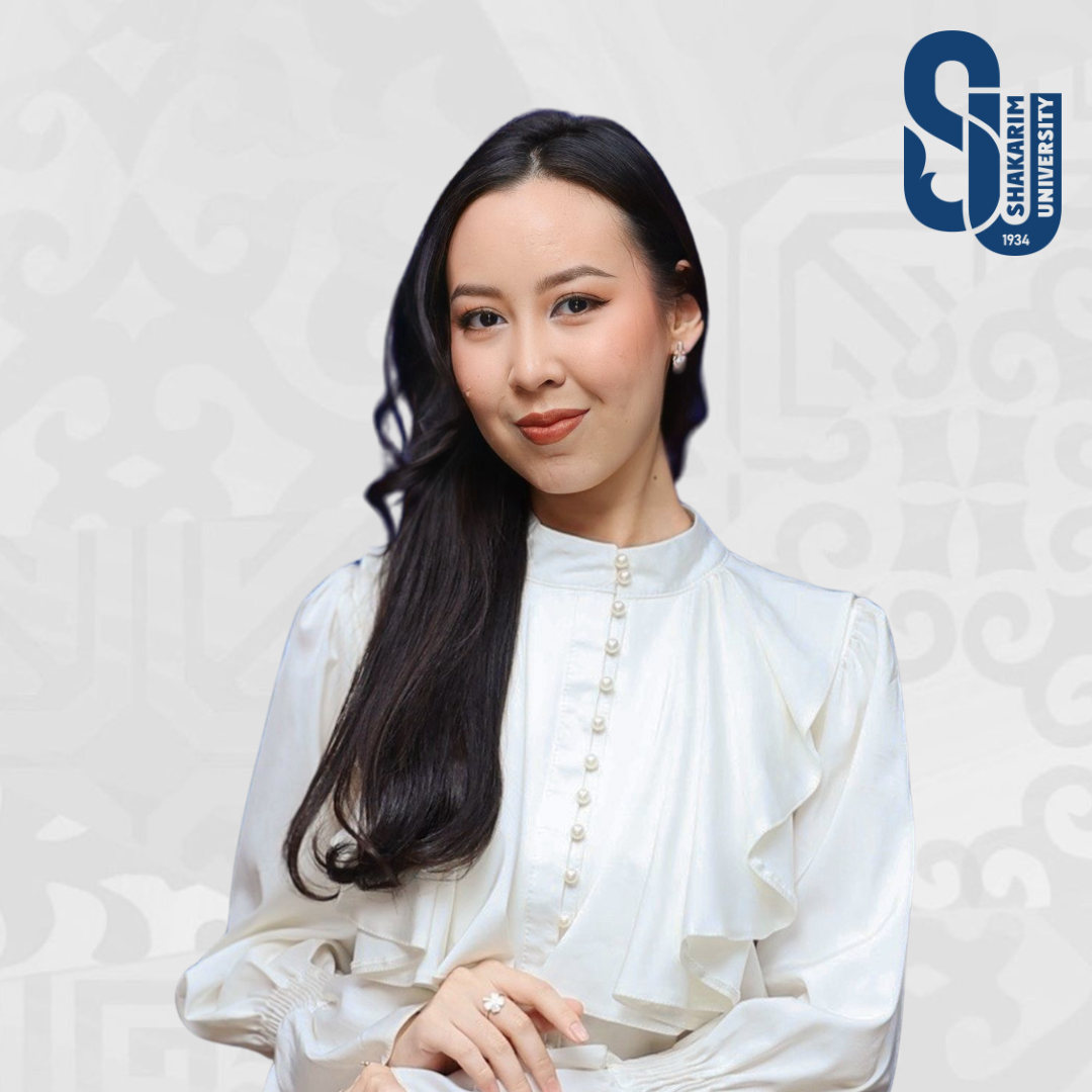 Серикова Айару Сериковна