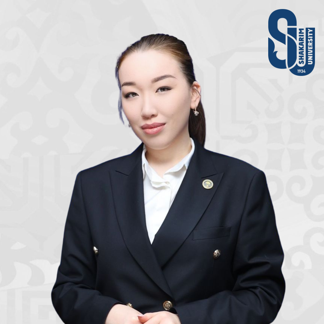 Оразгалиева Жанерке