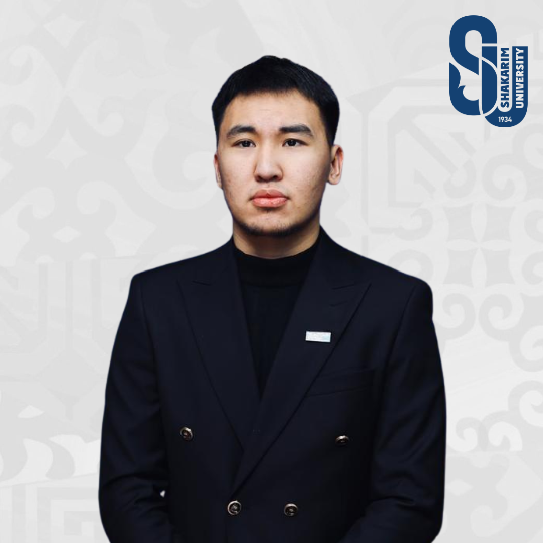 Нурахметов Ерасыл Канатулы