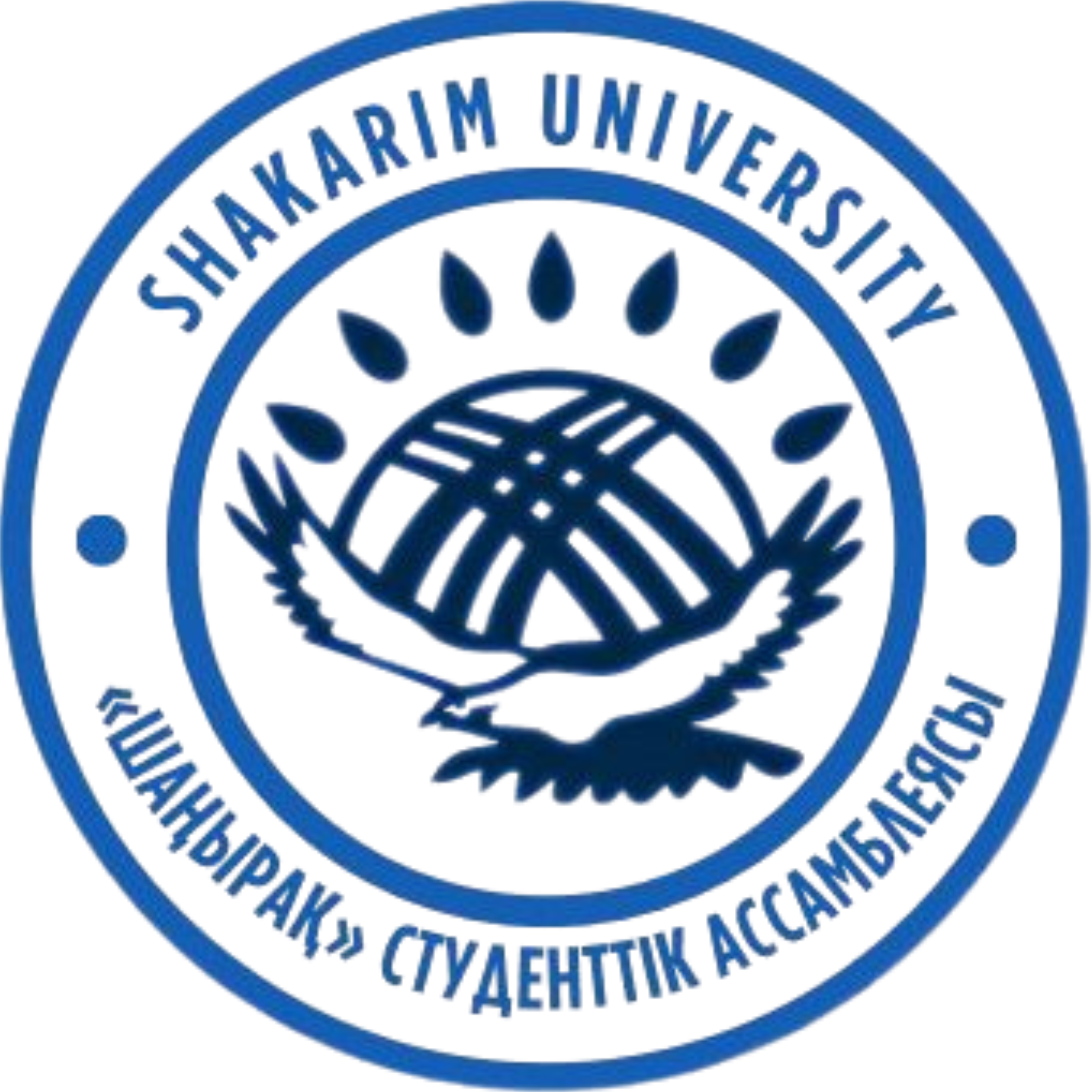 Студенческая Ассамблея «Шаңырақ»