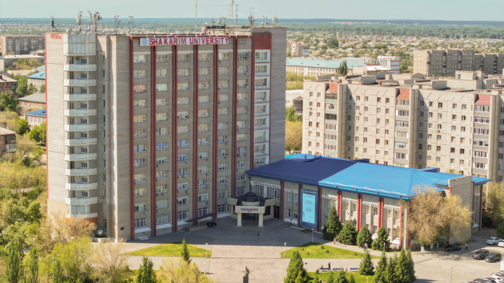Главный корпус