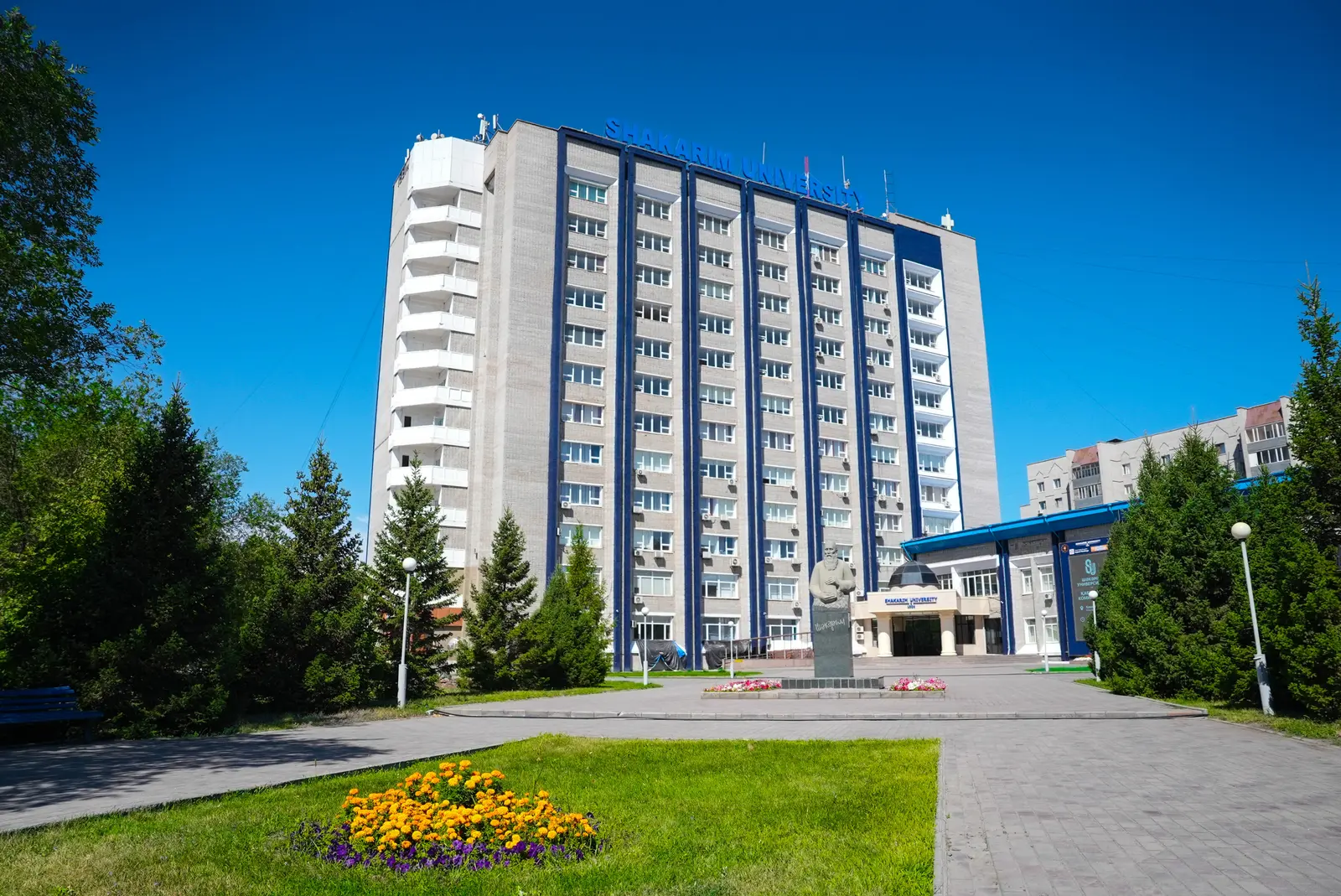 Главный корпус