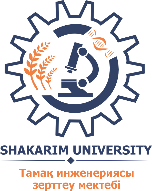 Логотип Исследовательская школа пищевой инженерии