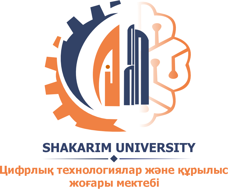 Логотип Высшая школа цифровых технологий и строительства
