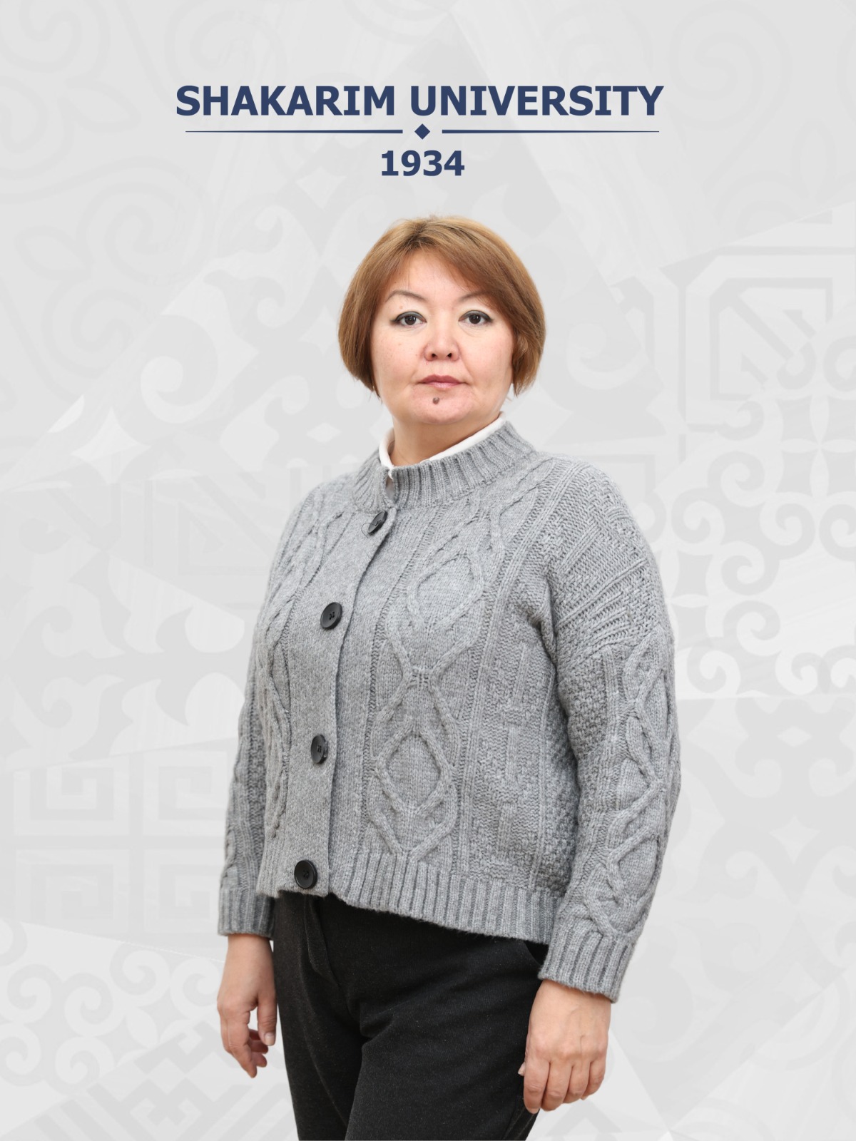 Габдуллина Лаззат Баглановна