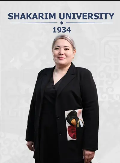 Даутова Асель Алибековна
