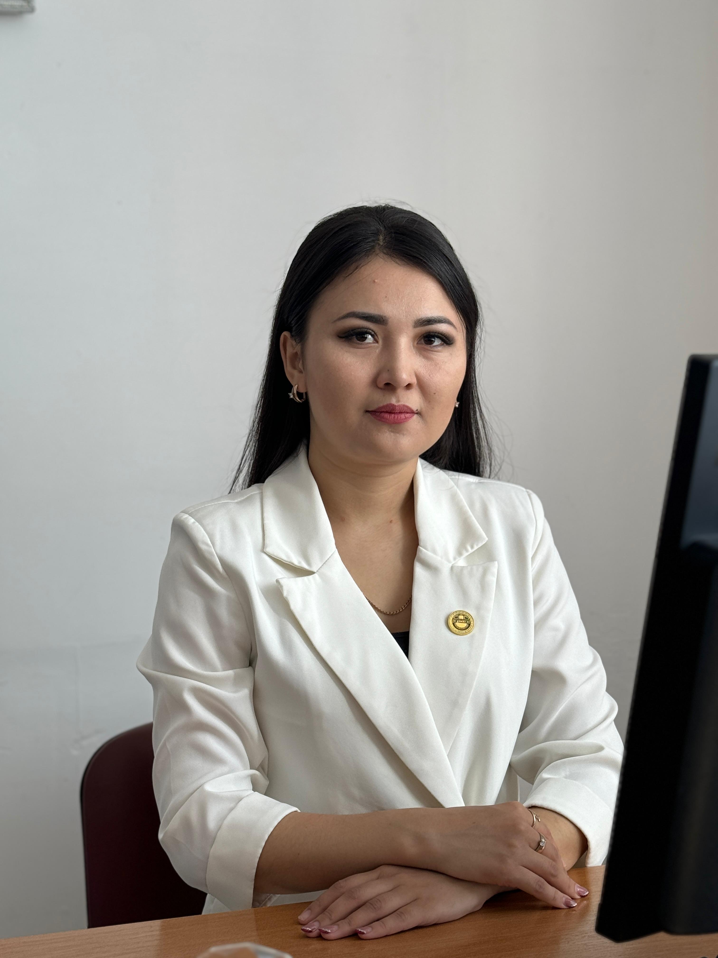 Байбосынова Мадина Мухтаровна