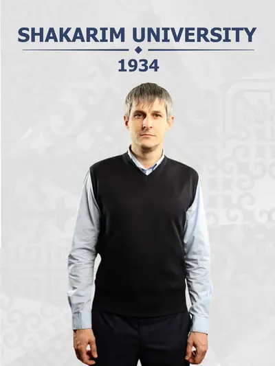 Кливенко Алексей Николаевич