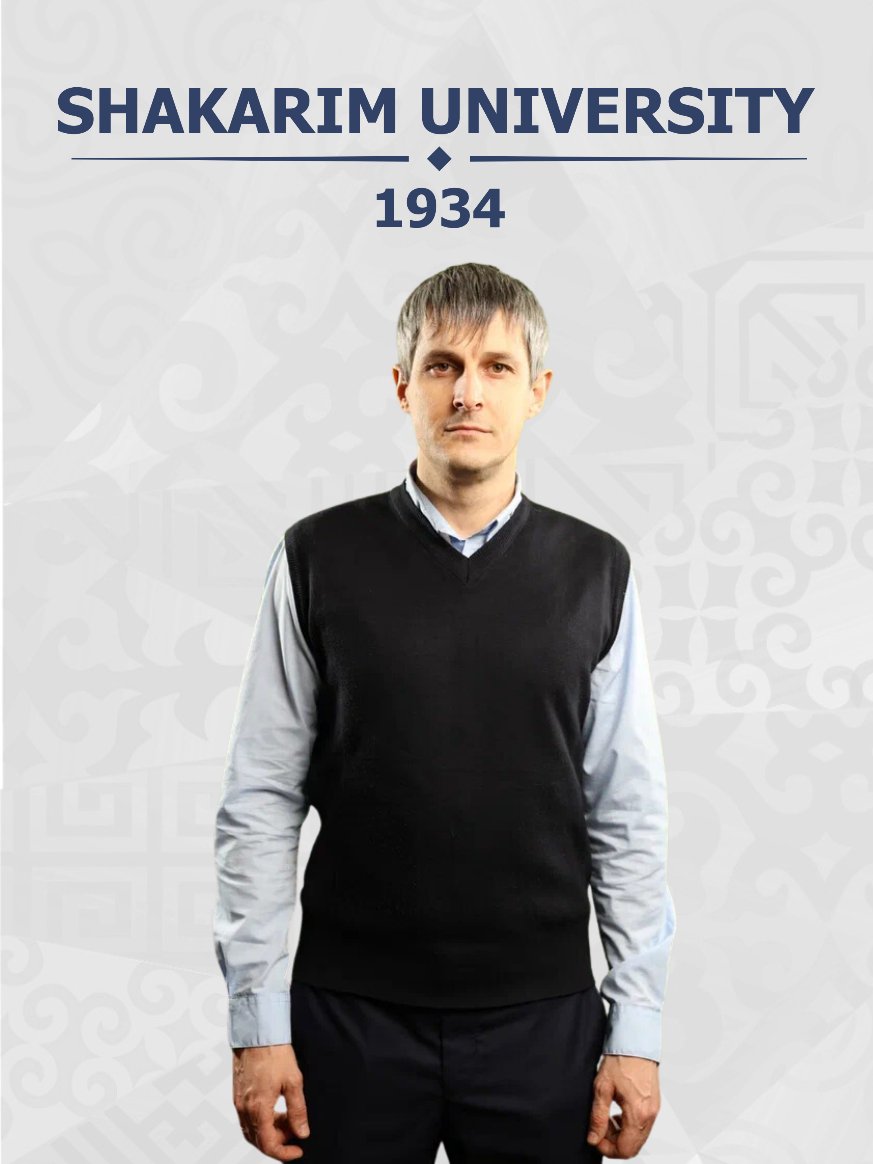 Кливенко Алексей Николаевич