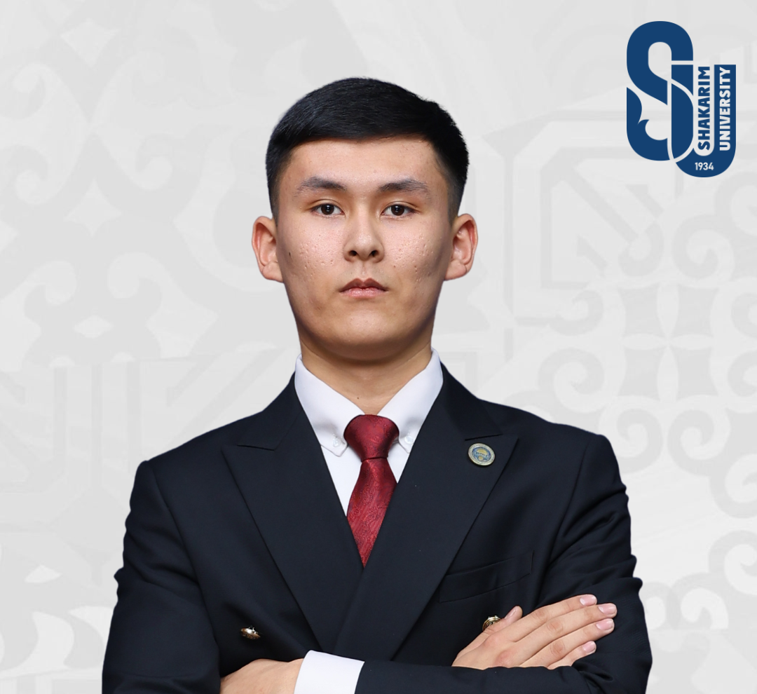 Манапов Кымбат Нурланович