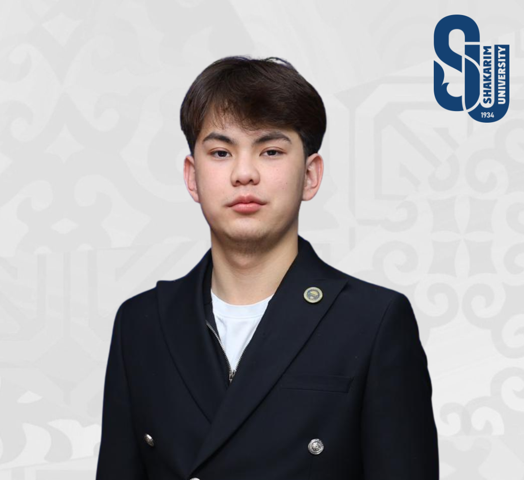 Сериков Дамир Дастанович