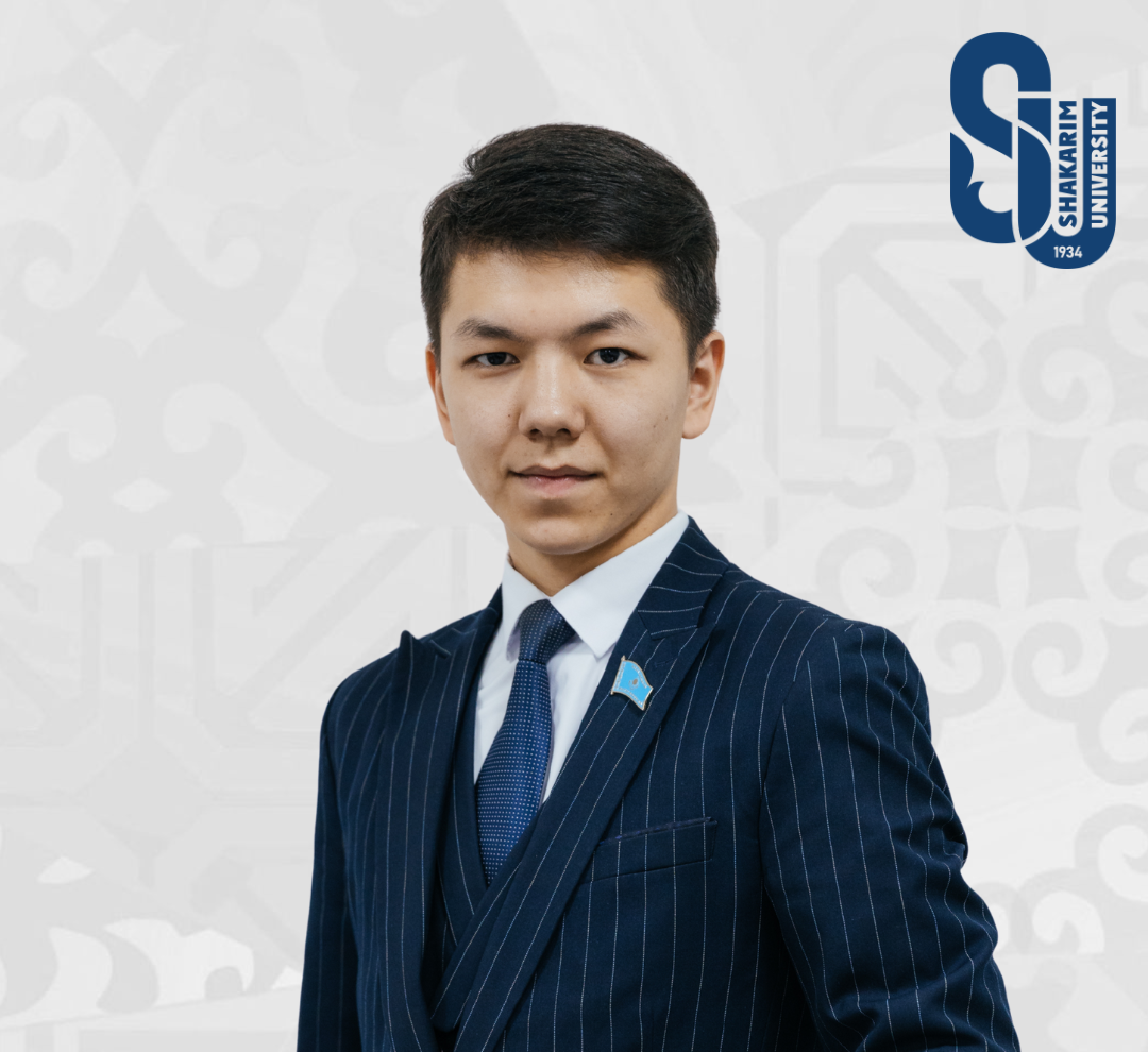 Маутбеков Альтаир Каирлывич