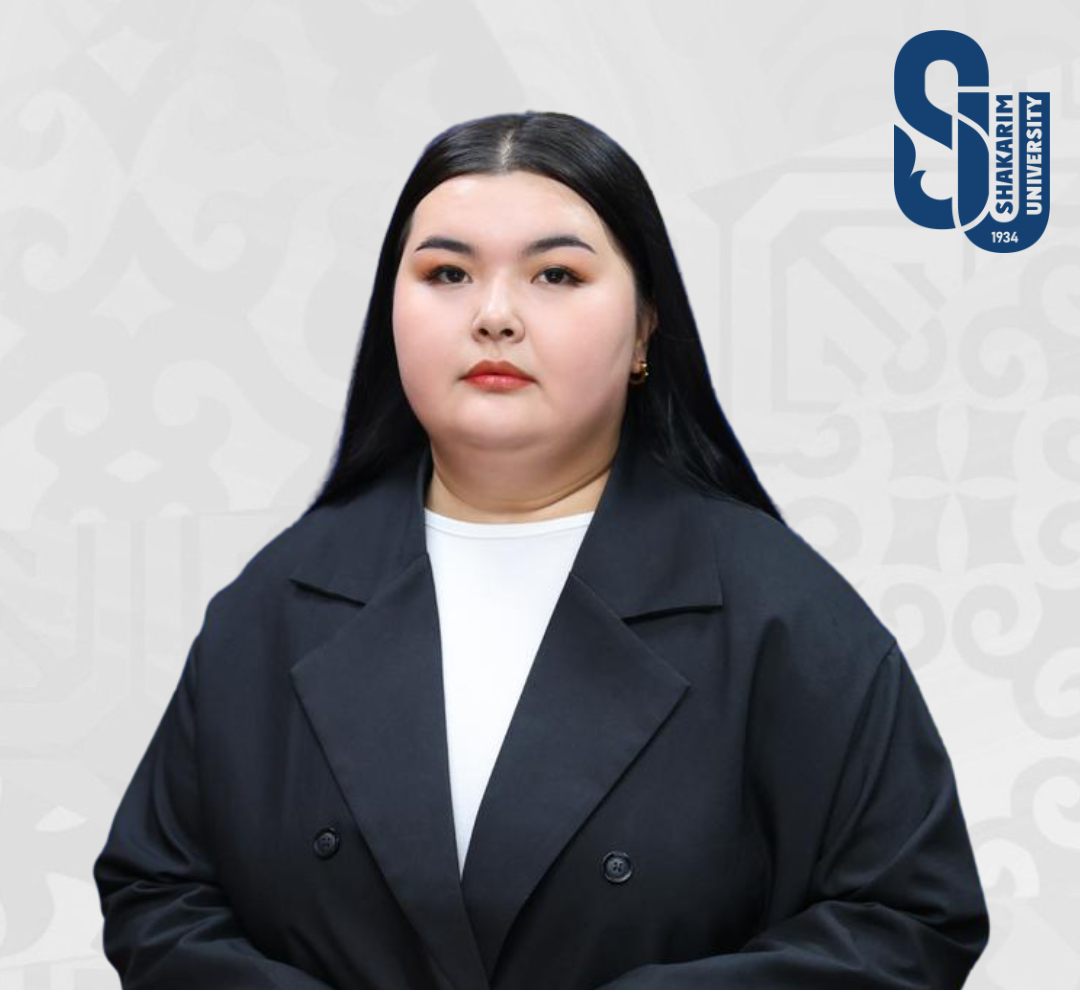 Куаткызы Еркежан