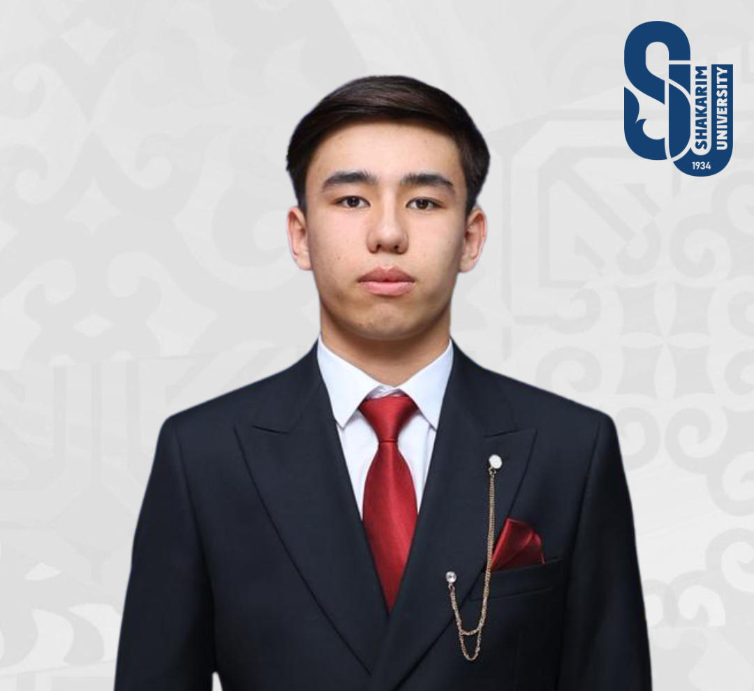 Улдахан Нурым Амангельдиевич