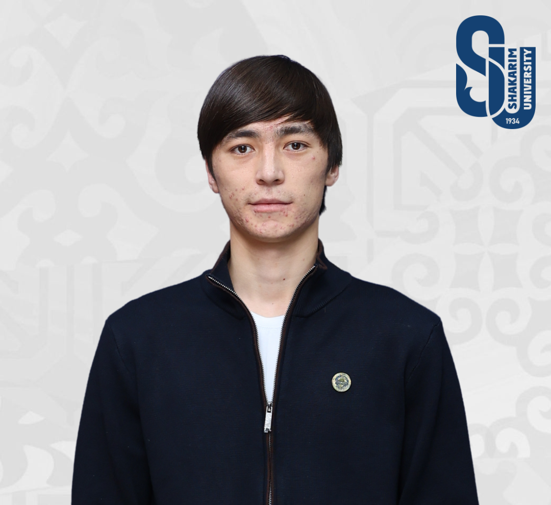 Шаймурат Дастан Сабитович