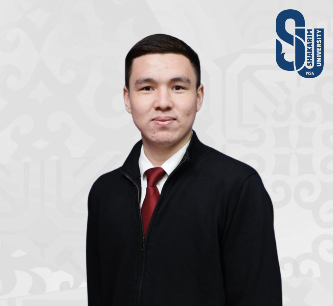 Максут Арсен Мейрамович